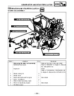 Предварительный просмотр 30 страницы Yamaha XV1700PCR Road Star Warrior Service Manual