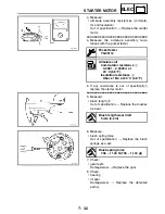 Предварительный просмотр 502 страницы Yamaha XV1700PCR Road Star Warrior Service Manual