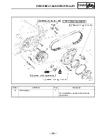 Предварительный просмотр 586 страницы Yamaha XV1700PCR Road Star Warrior Service Manual