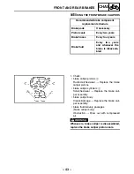 Preview for 50 page of Yamaha XV17ASS(C) Supplementary Service Manual