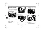 Preview for 56 page of Yamaha XV17AWZ Owner'S Manual