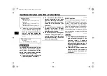 Предварительный просмотр 32 страницы Yamaha XV19CA Owner'S Manual