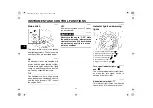 Preview for 18 page of Yamaha XV19CB Owner'S Manual