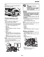 Предварительный просмотр 124 страницы Yamaha XV19CTMX(C) Service Manual