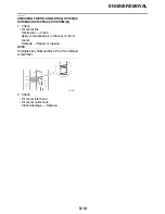 Предварительный просмотр 259 страницы Yamaha XV19CTMX(C) Service Manual