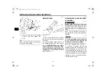 Предварительный просмотр 26 страницы Yamaha XV250N1 2021 Owner'S Manual