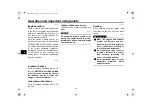 Предварительный просмотр 36 страницы Yamaha XV250N1 2021 Owner'S Manual