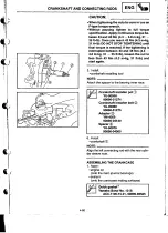 Preview for 167 page of Yamaha XVS1100(L) Service Manual