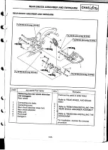 Preview for 262 page of Yamaha XVS1100(L) Service Manual