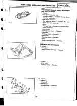 Preview for 266 page of Yamaha XVS1100(L) Service Manual