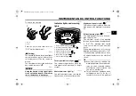 Preview for 17 page of Yamaha XVS1300CU Owner'S Manual