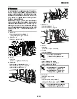 Предварительный просмотр 110 страницы Yamaha XVS13AW Service Manual