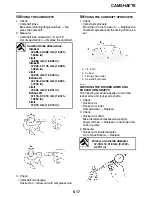 Предварительный просмотр 223 страницы Yamaha XVS13AW Service Manual