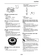 Предварительный просмотр 259 страницы Yamaha XVS13AW Service Manual