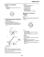 Предварительный просмотр 300 страницы Yamaha XVS13AW Service Manual