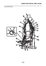 Предварительный просмотр 126 страницы Yamaha XVS950CU 2014 Service Manual