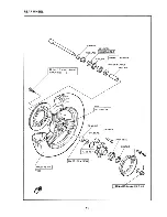 Предварительный просмотр 262 страницы Yamaha XVZ12DKC2 Service Manual