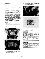 Preview for 175 page of Yamaha XVZ12L Service Manual