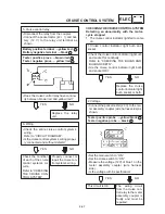 Preview for 465 page of Yamaha XVZ13TF 1999 Service Manual