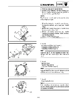 Предварительный просмотр 278 страницы Yamaha XVZ13TFL Service Manual