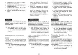 Предварительный просмотр 125 страницы Yamaha XZ550 1982 Service Manual