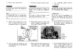 Preview for 188 page of Yamaha XZ550 1982 Service Manual