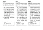 Preview for 235 page of Yamaha XZ550 1982 Service Manual