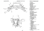 Preview for 490 page of Yamaha XZ550 1982 Service Manual