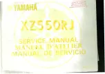 Yamaha XZ550RJ Service Manual preview