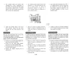 Preview for 206 page of Yamaha XZ550RJ Service Manual