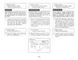 Preview for 221 page of Yamaha XZ550RJ Service Manual