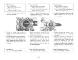 Preview for 233 page of Yamaha XZ550RJ Service Manual