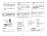 Preview for 346 page of Yamaha XZ550RJ Service Manual