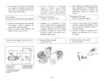 Preview for 362 page of Yamaha XZ550RJ Service Manual