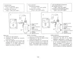 Preview for 380 page of Yamaha XZ550RJ Service Manual