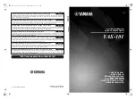 Yamaha YAS-101 Owner'S Manual preview