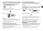 Предварительный просмотр 33 страницы Yamaha YAS-103 Owner'S Manual