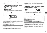 Предварительный просмотр 73 страницы Yamaha YAS-103 Owner'S Manual