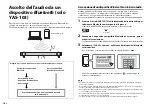 Предварительный просмотр 92 страницы Yamaha YAS-103 Owner'S Manual