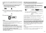 Предварительный просмотр 33 страницы Yamaha YAS-105 Owner'S Manual