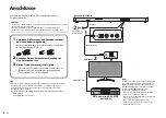 Предварительный просмотр 48 страницы Yamaha YAS-105 Owner'S Manual