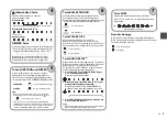 Предварительный просмотр 51 страницы Yamaha YAS-105 Owner'S Manual