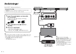 Предварительный просмотр 68 страницы Yamaha YAS-105 Owner'S Manual