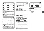 Предварительный просмотр 71 страницы Yamaha YAS-105 Owner'S Manual