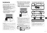 Предварительный просмотр 107 страницы Yamaha YAS-105 Owner'S Manual