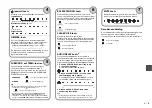 Предварительный просмотр 131 страницы Yamaha YAS-105 Owner'S Manual