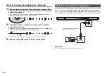 Предварительный просмотр 156 страницы Yamaha YAS-105 Owner'S Manual