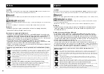 Предварительный просмотр 164 страницы Yamaha YAS-105 Owner'S Manual