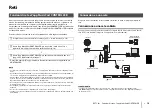 Предварительный просмотр 95 страницы Yamaha YAS-306 Quick Start Manual