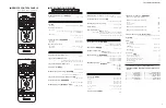 Preview for 7 page of Yamaha YAS-408 Service Manual